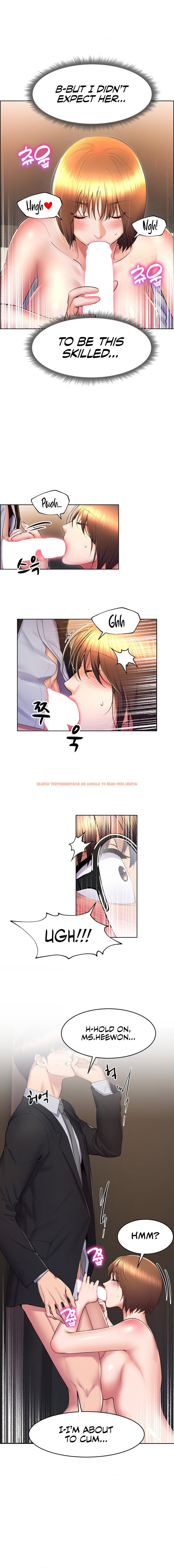 Read Hentai Image 10 15982 in comic Park Moojik Hit The Jackpot - Chapter 16 - hentaitnt.net