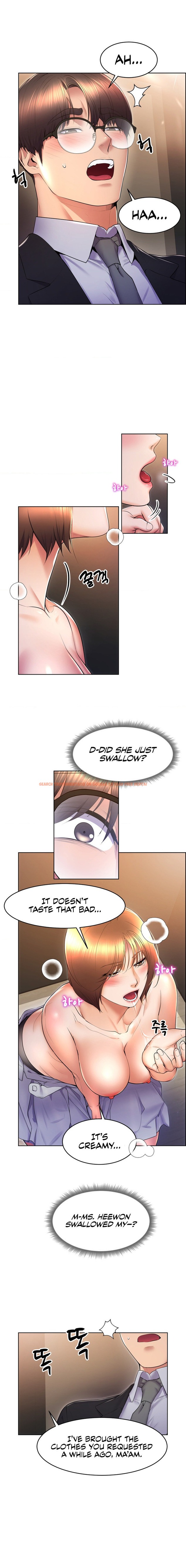 Read Hentai Image 12 15982 in comic Park Moojik Hit The Jackpot - Chapter 16 - hentaitnt.net