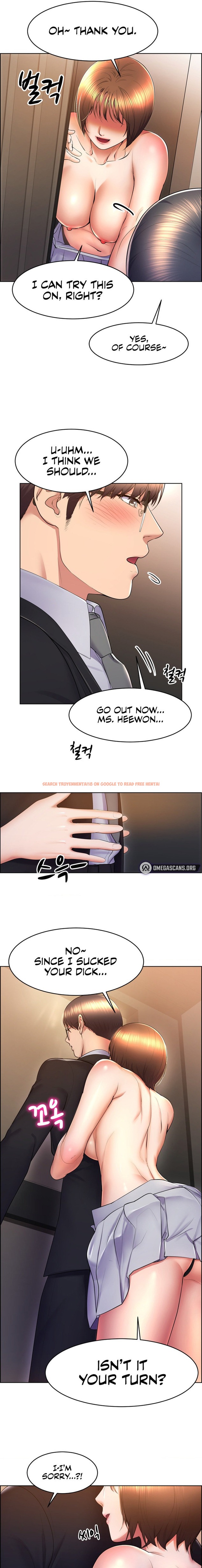 Read Hentai Image 13 15982 in comic Park Moojik Hit The Jackpot - Chapter 16 - hentaitnt.net