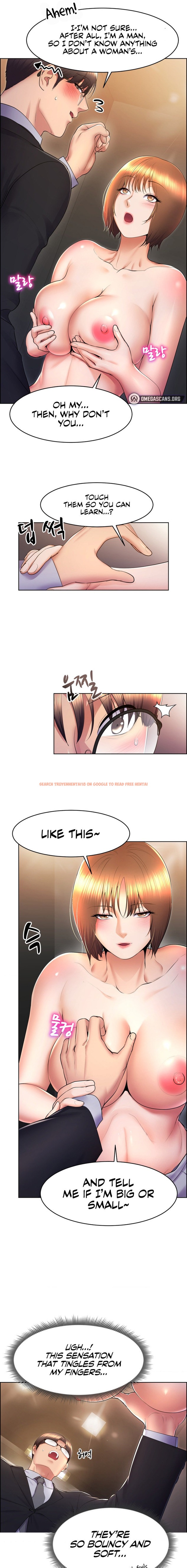 Read Hentai Image 5 15982 in comic Park Moojik Hit The Jackpot - Chapter 16 - hentaitnt.net