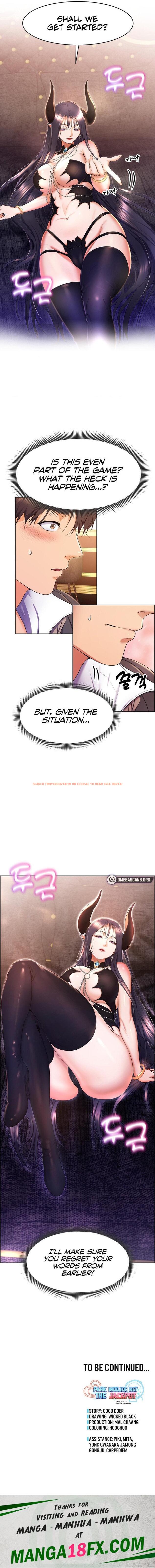 Read Hentai Image 15 08758 in comic Park Moojik Hit The Jackpot - Chapter 17 - hentaitnt.net
