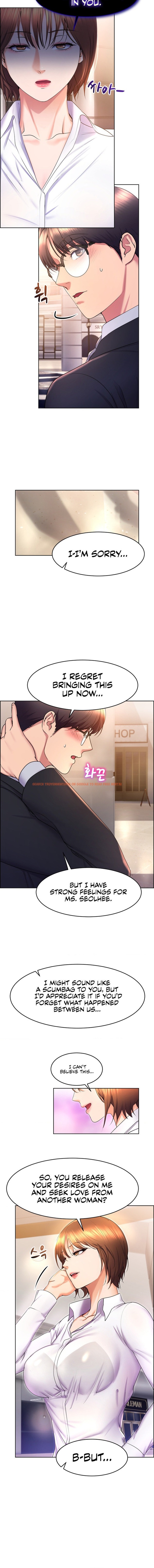 Read Hentai Image 4 08758 in comic Park Moojik Hit The Jackpot - Chapter 17 - hentaitnt.net