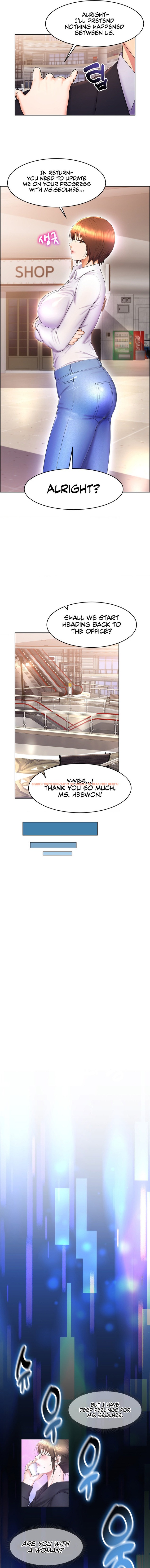 Read Hentai Image 5 08758 in comic Park Moojik Hit The Jackpot - Chapter 17 - hentaitnt.net
