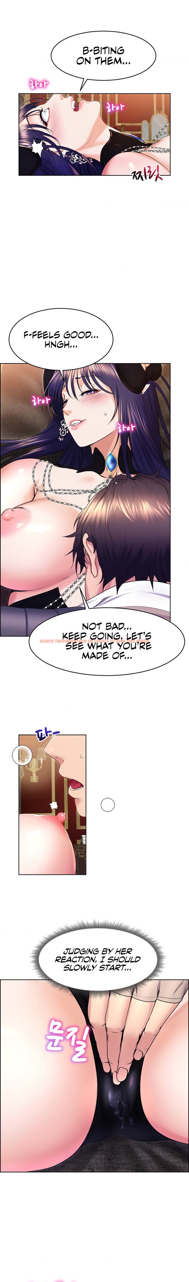 Read Hentai Image 11 09559 in comic Park Moojik Hit The Jackpot - Chapter 18 - hentaitnt.net