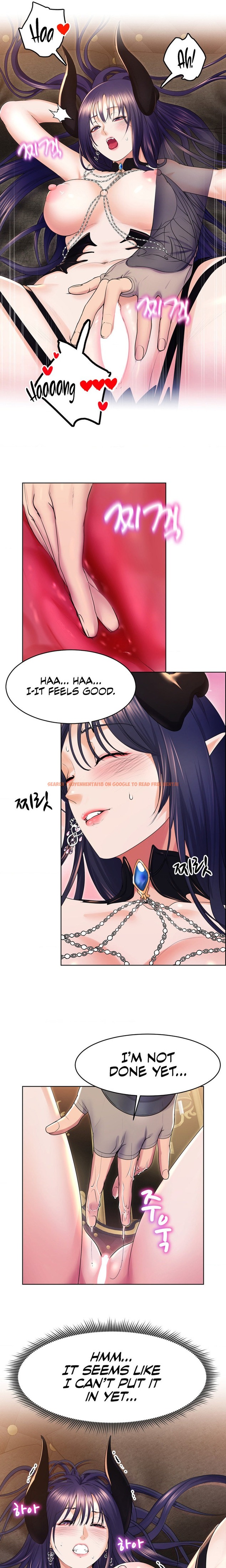 Read Hentai Image 13 09559 in comic Park Moojik Hit The Jackpot - Chapter 18 - hentaitnt.net