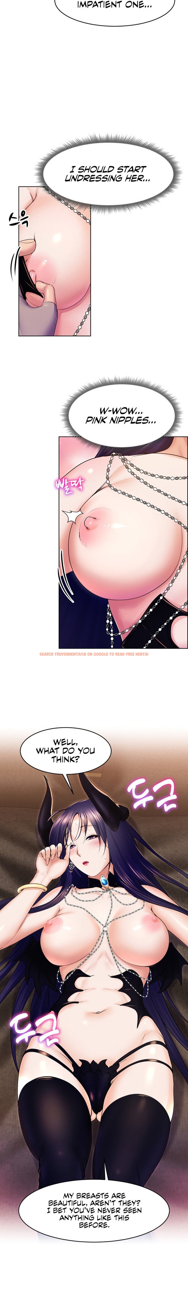 Read Hentai Image 5 09559 in comic Park Moojik Hit The Jackpot - Chapter 18 - hentaitnt.net