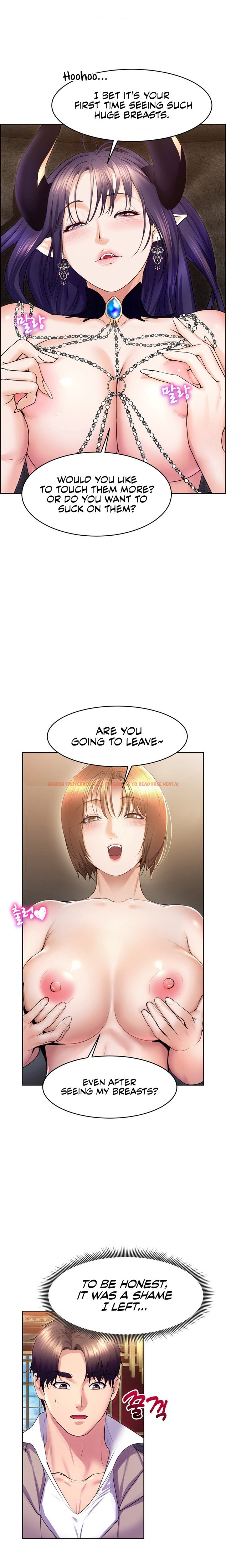 Read Hentai Image 6 09559 in comic Park Moojik Hit The Jackpot - Chapter 18 - hentaitnt.net