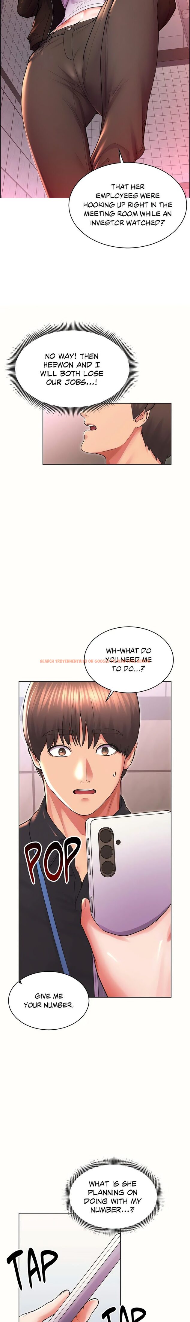 Read Hentai Image 15 e2ea8 in comic Park Moojik Hit The Jackpot - Chapter 31 - hentaitnt.net