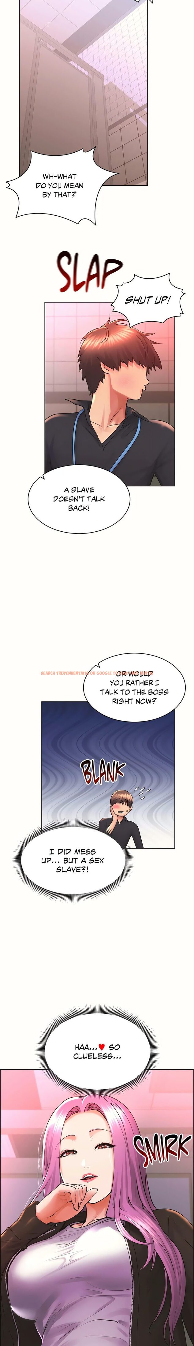 Read Hentai Image 17 e2ea8 in comic Park Moojik Hit The Jackpot - Chapter 31 - hentaitnt.net