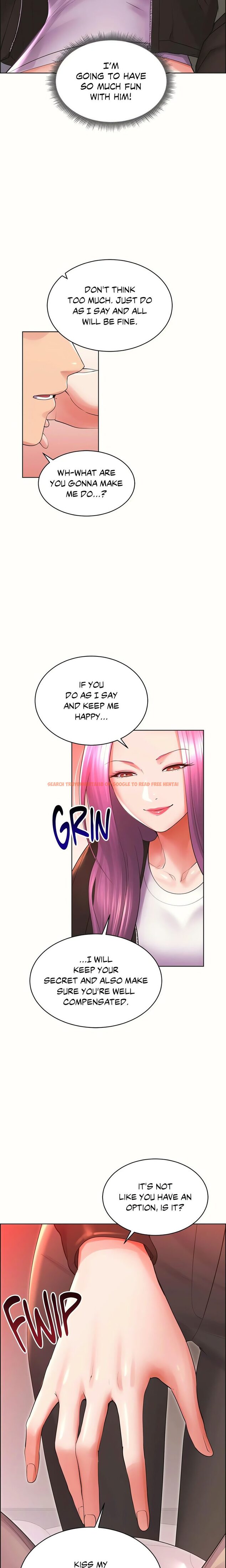 Read Hentai Image 18 e2ea8 in comic Park Moojik Hit The Jackpot - Chapter 31 - hentaitnt.net