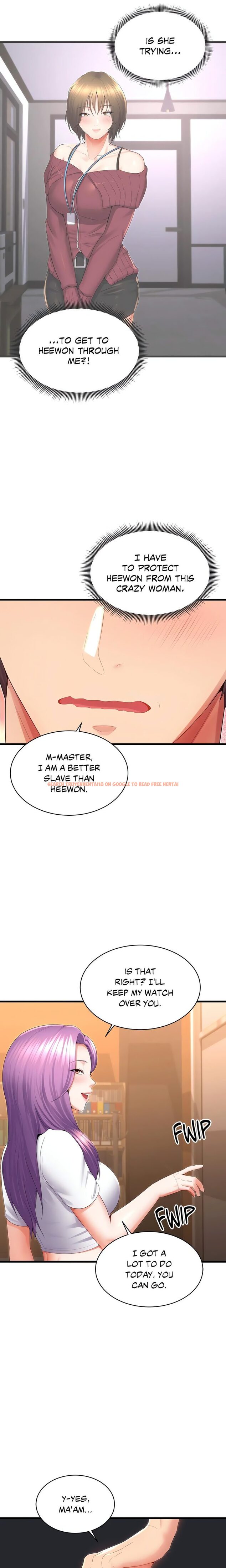 Read Hentai Image 14 89499 in comic Park Moojik Hit The Jackpot - Chapter 32 - hentaitnt.net