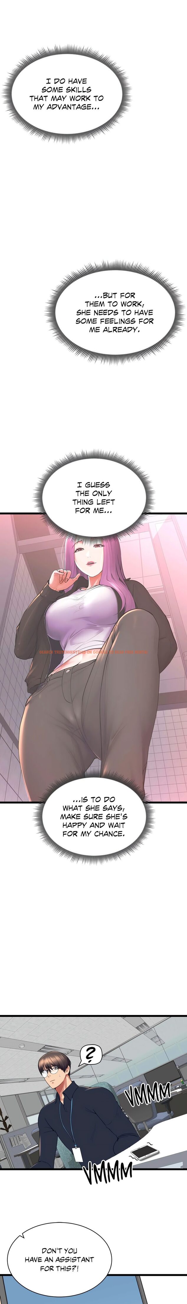 Read Hentai Image 2 35f5a in comic Park Moojik Hit The Jackpot - Chapter 33 - hentaitnt.net