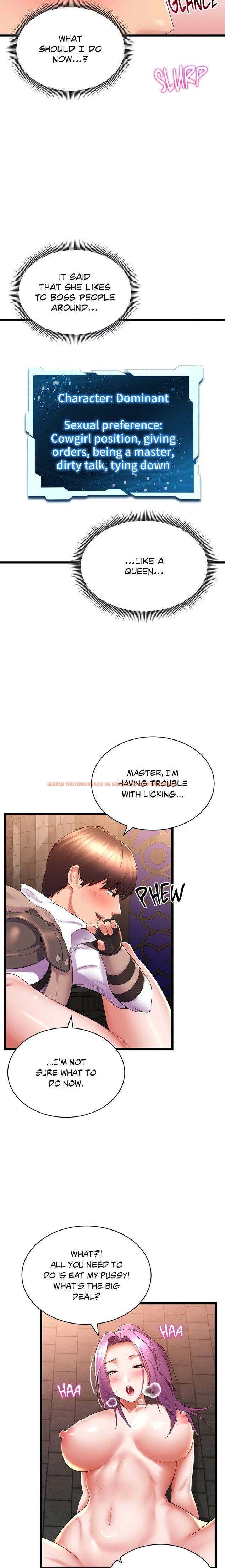 Read Hentai Image 5 b32f7 in comic Park Moojik Hit The Jackpot - Chapter 35 - www.hentaitnt.net