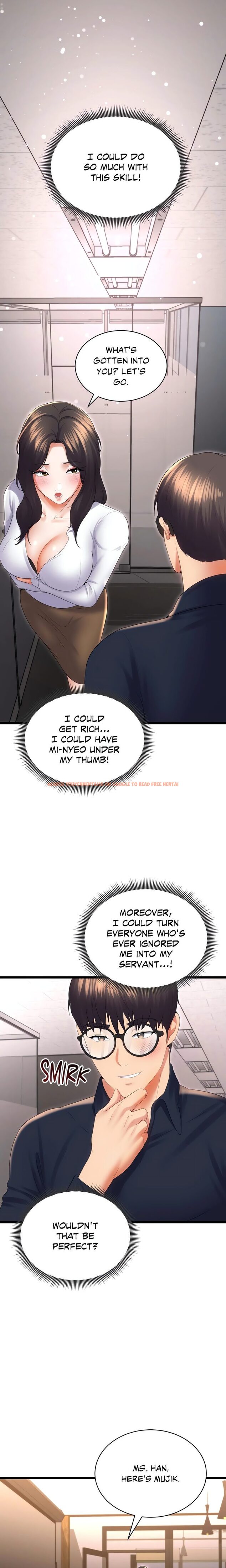 Read Hentai Image 17 f5b39 in comic Park Moojik Hit The Jackpot - Chapter 36 - www.hentaitnt.net