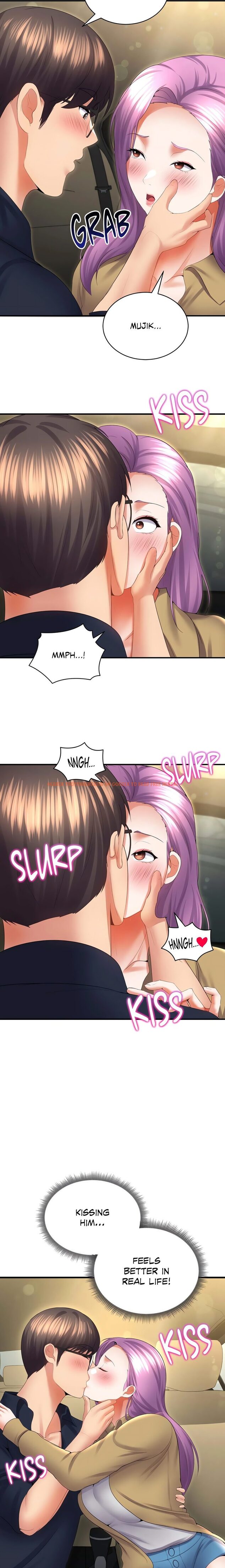 Read Hentai Image 17 a7dd3 in comic Park Moojik Hit The Jackpot - Chapter 37 - www.hentaitnt.net