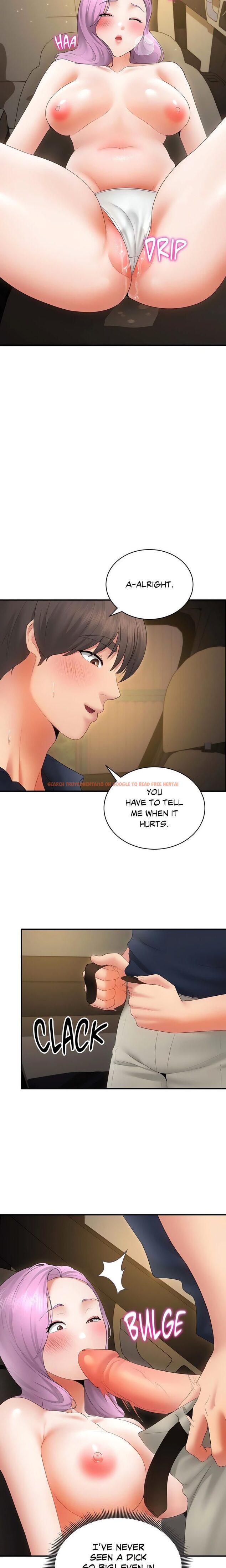 Read Hentai Image 14 aa7c4 in comic Park Moojik Hit The Jackpot - Chapter 38 - www.hentaitnt.net