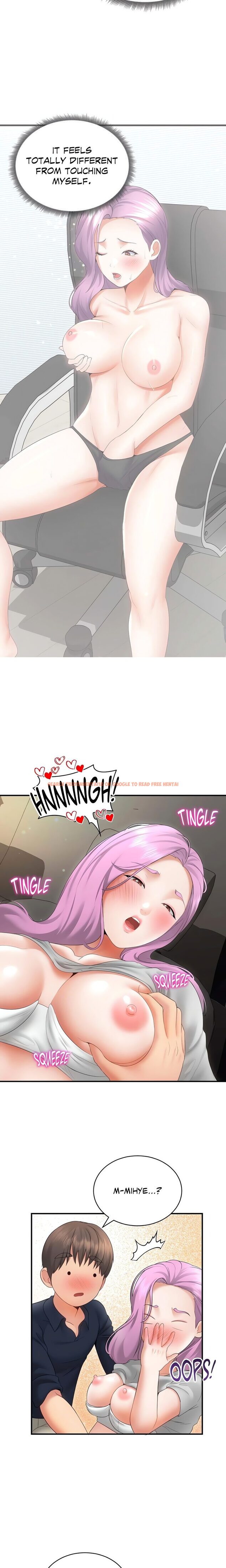Read Hentai Image 3 aa7c4 in comic Park Moojik Hit The Jackpot - Chapter 38 - www.hentaitnt.net