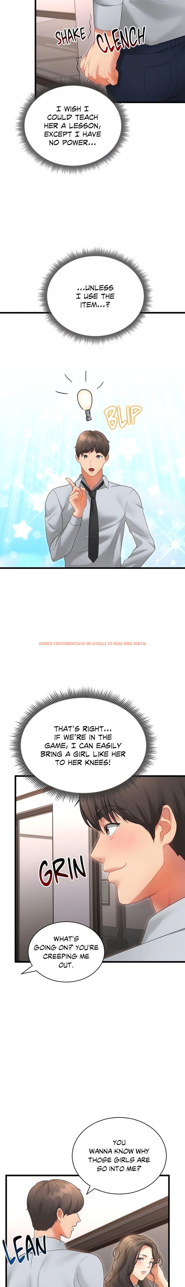 Read Hentai Image 22 e31cd in comic Park Moojik Hit The Jackpot - Chapter 39 - www.hentaitnt.net