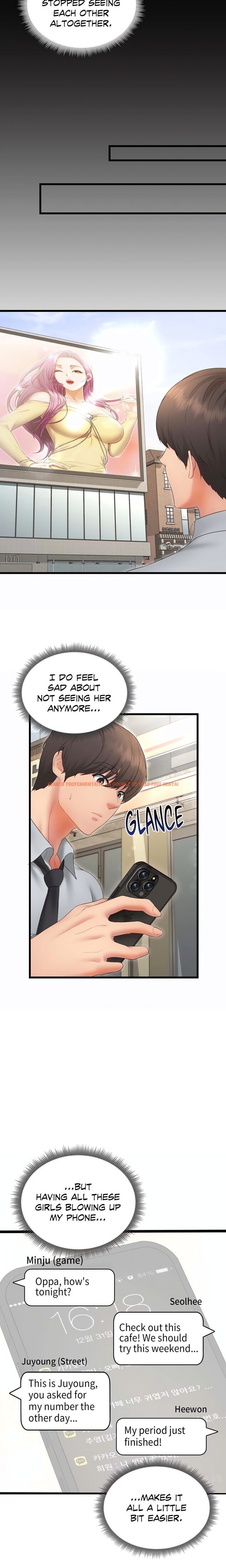 Read Hentai Image 6 e31cd in comic Park Moojik Hit The Jackpot - Chapter 39 - www.hentaitnt.net