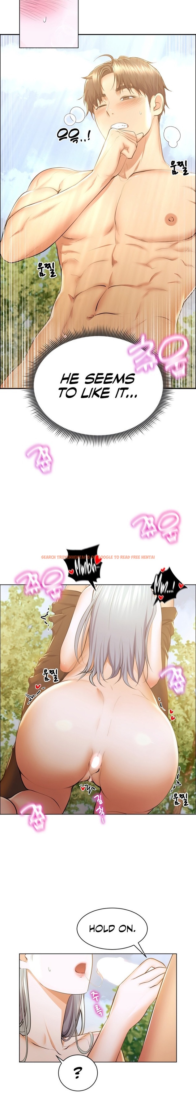 Read Hentai Image 11 15537 in comic Park Moojik Hit The Jackpot - Chapter 7 - www.hentaitnt.net