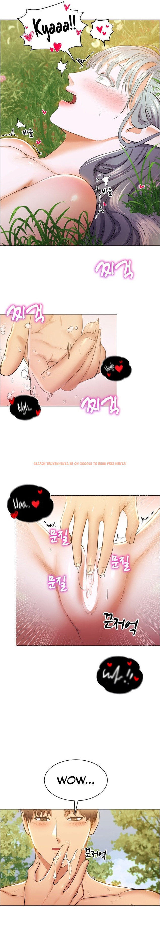 Read Hentai Image 16 15537 in comic Park Moojik Hit The Jackpot - Chapter 7 - www.hentaitnt.net