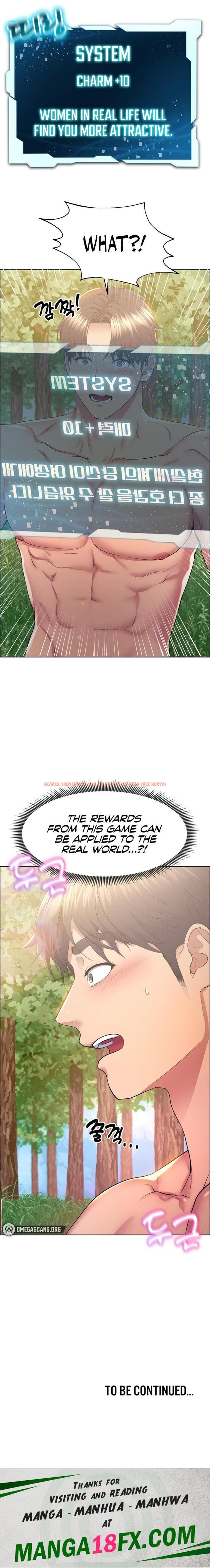 Read Hentai Image 15 05577 in comic Park Moojik Hit The Jackpot - Chapter 8 - www.hentaitnt.net