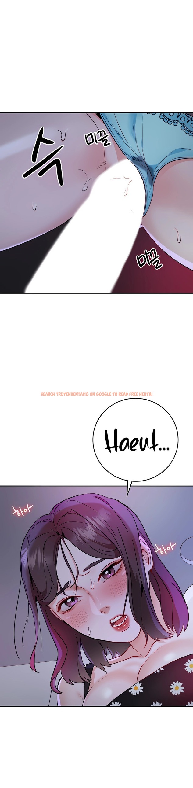 Read Hentai Image 22 009 in comic Part Time Job - Chapter 11 - hentaitnt.net