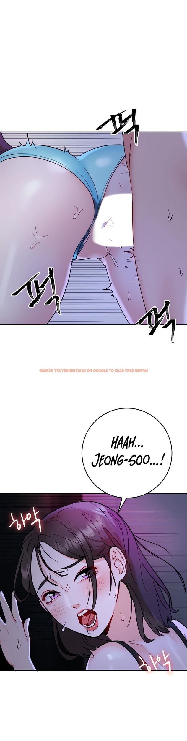 Read Hentai Image 31 009 in comic Part Time Job - Chapter 11 - hentaitnt.net