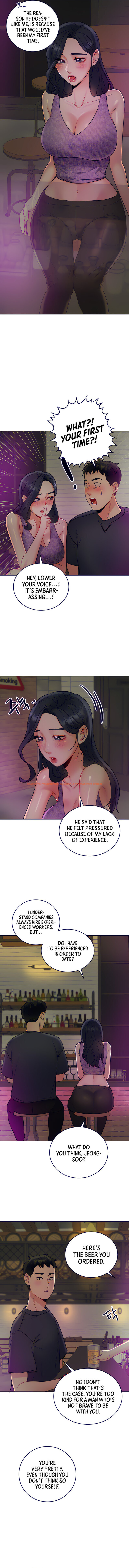Read Hentai Image 10 032 in comic Part Time Job - Chapter 19 - hentaitnt.net