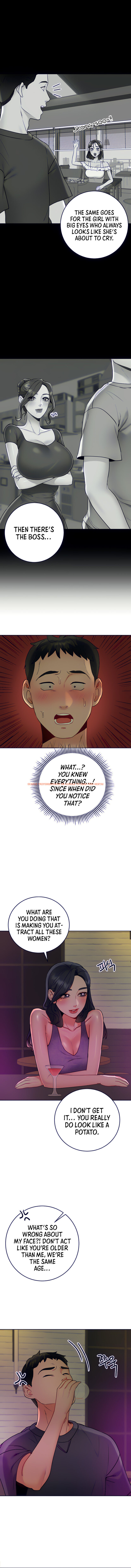 Read Hentai Image 5 032 in comic Part Time Job - Chapter 19 - hentaitnt.net