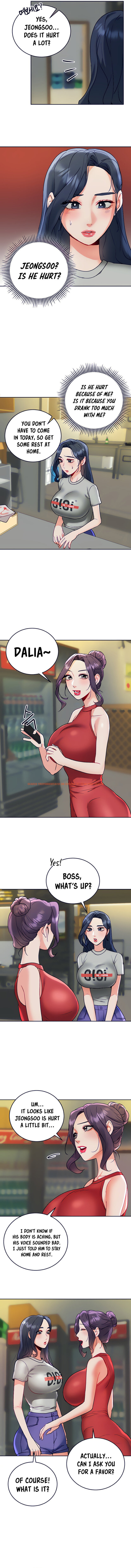 Read Hentai Image 4 653 in comic Part Time Job - Chapter 24 - hentaitnt.net