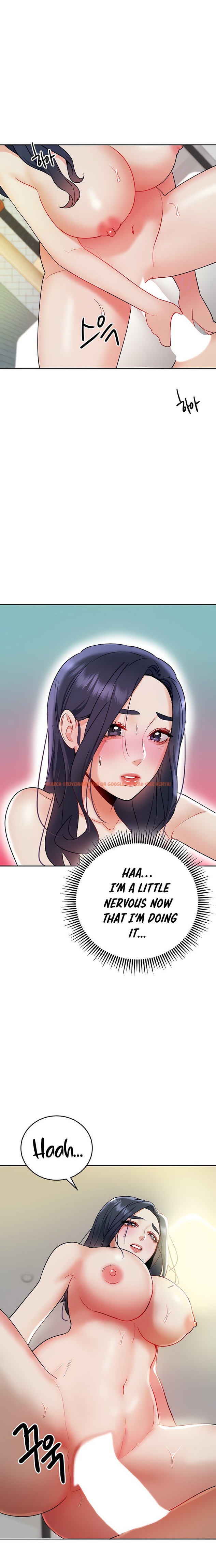 Read Hentai Image 4  325 in comic Part Time Job - Chapter 27 - hentaitnt.net