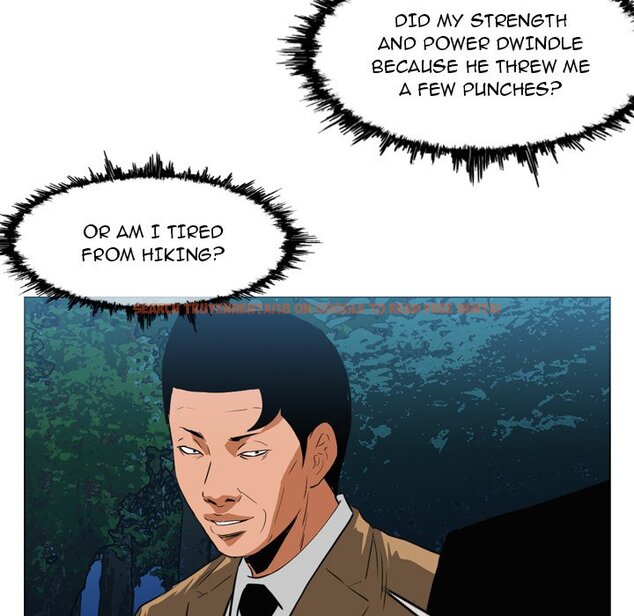 Read Hentai Image 25 880 in comic Path To Salvation - Chapter 74 - hentaitnt.net