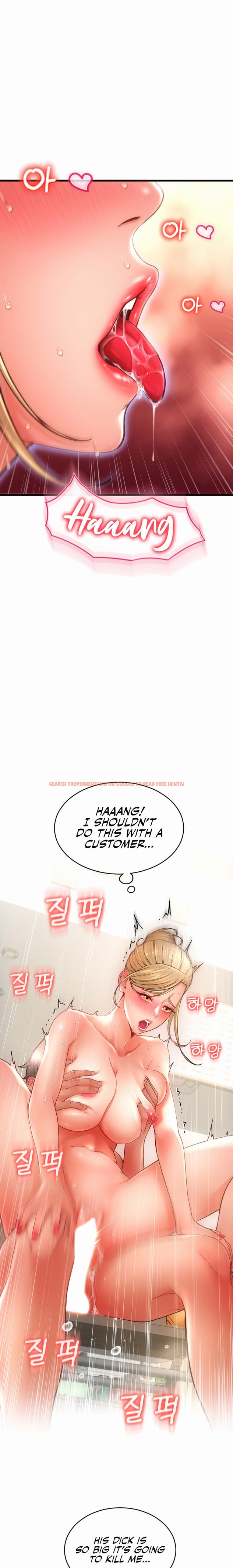 Read Hentai Image 11 01406 in comic Pay With Sperm Pay - Chapter 10 - hentaitnt.net