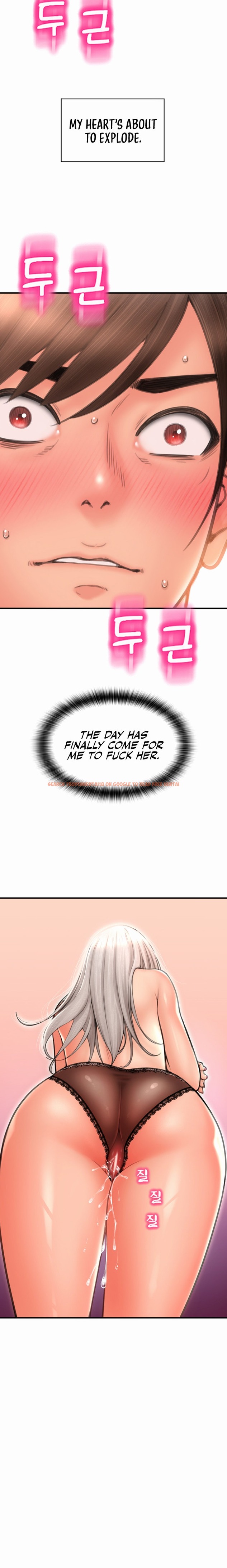 Read Hentai Image 24 70937 in comic Pay With Sperm Pay - Chapter 11 - hentaitnt.net
