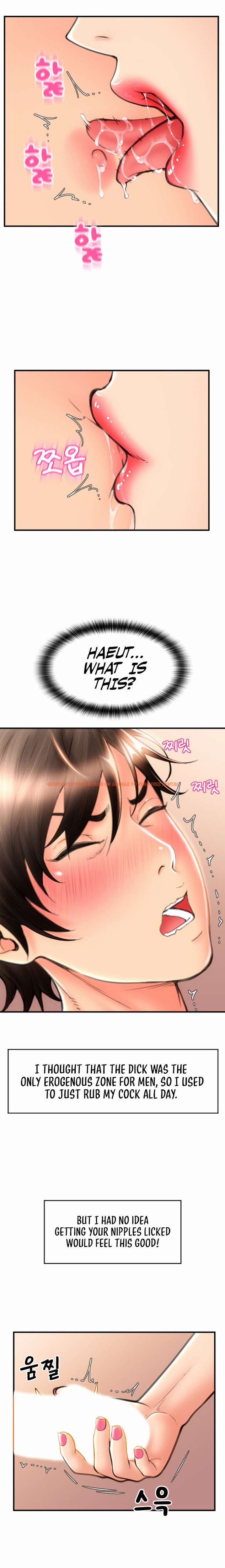 Read Hentai Image 15 13953 in comic Pay With Sperm Pay - Chapter 12 - hentaitnt.net