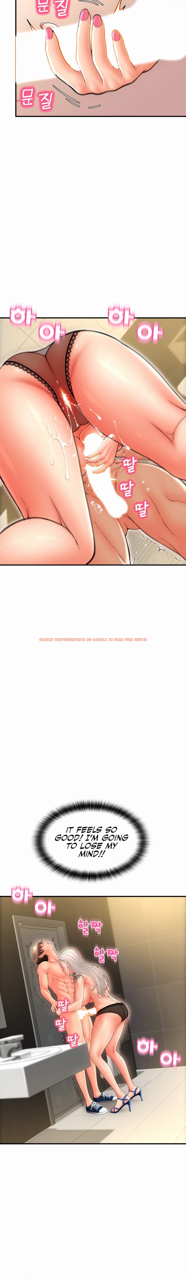 Read Hentai Image 18 13953 in comic Pay With Sperm Pay - Chapter 12 - hentaitnt.net