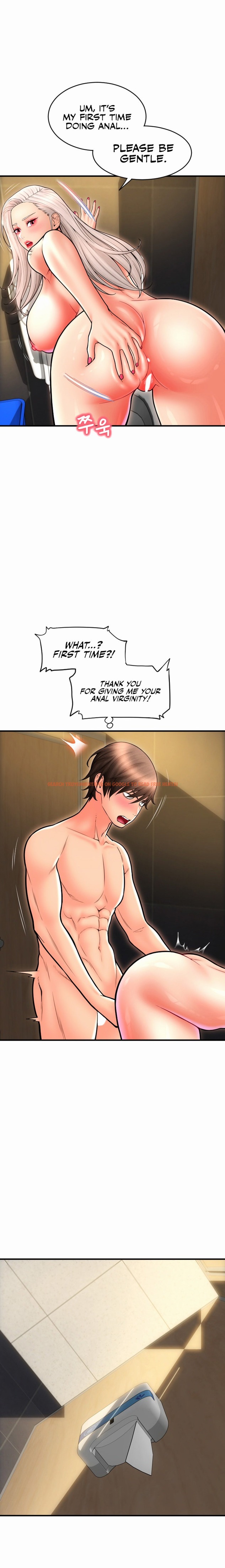 Read Hentai Image 12 46196 in comic Pay With Sperm Pay - Chapter 15 - hentaitnt.net
