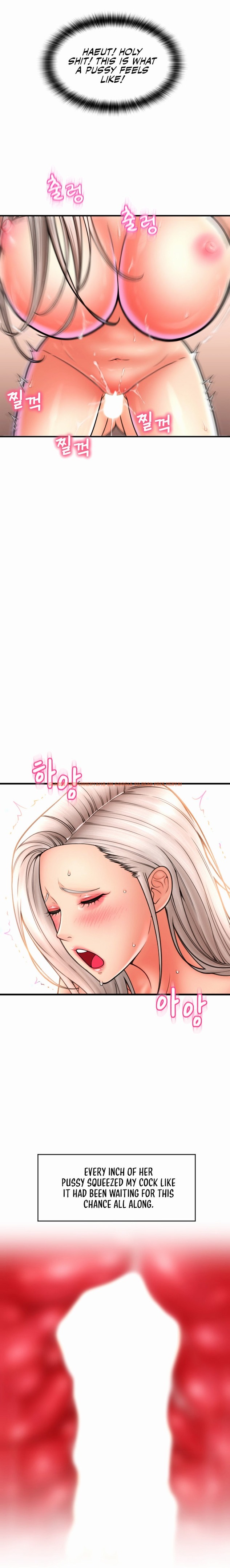 Read Hentai Image 20 46196 in comic Pay With Sperm Pay - Chapter 15 - hentaitnt.net
