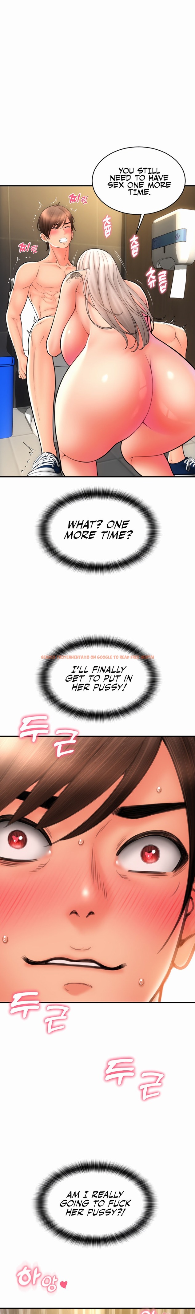 Read Hentai Image 19 34866 in comic Pay With Sperm Pay - Chapter 16 - hentaitnt.net