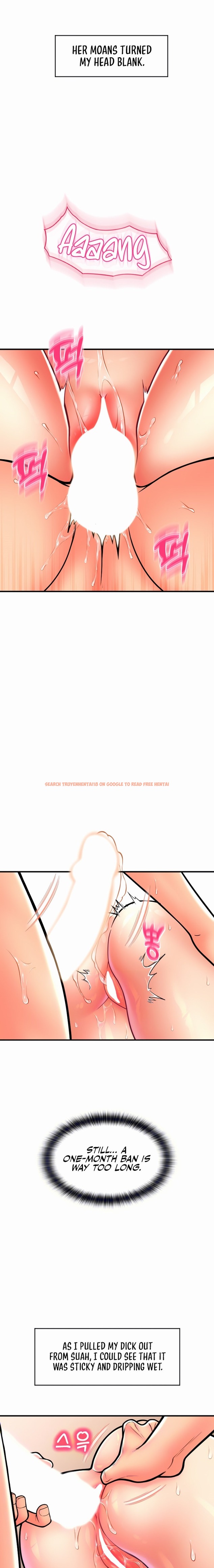 Read Hentai Image 2 34864 in comic Pay With Sperm Pay - Chapter 16 - hentaitnt.net