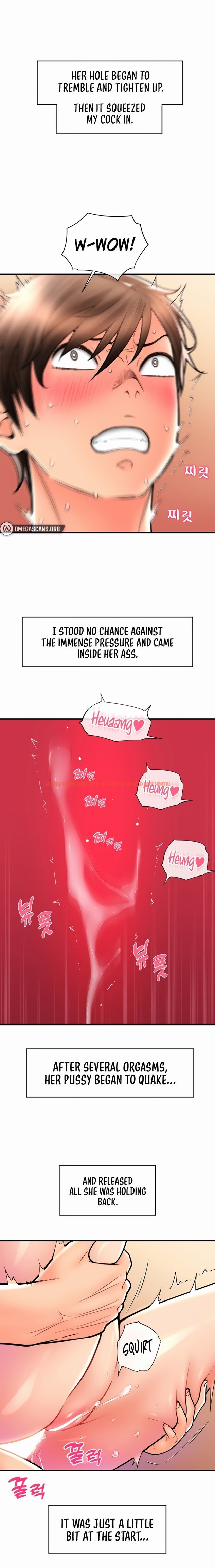 Read Hentai Image 1 53112 in comic Pay With Sperm Pay - Chapter 17 - hentaitnt.net