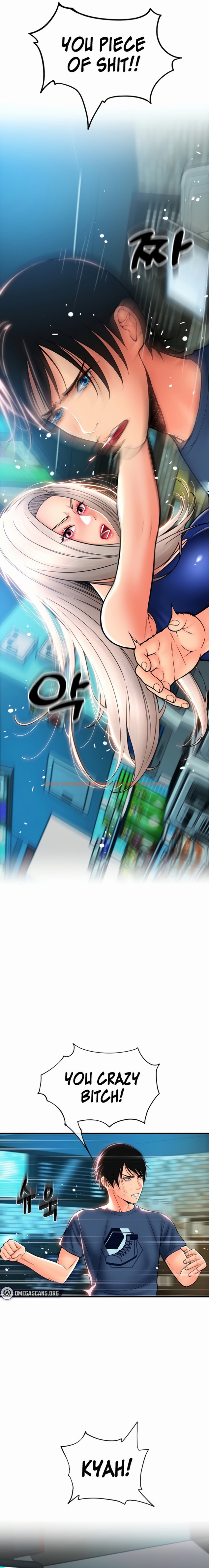 Read Hentai Image 13 53113 in comic Pay With Sperm Pay - Chapter 17 - hentaitnt.net
