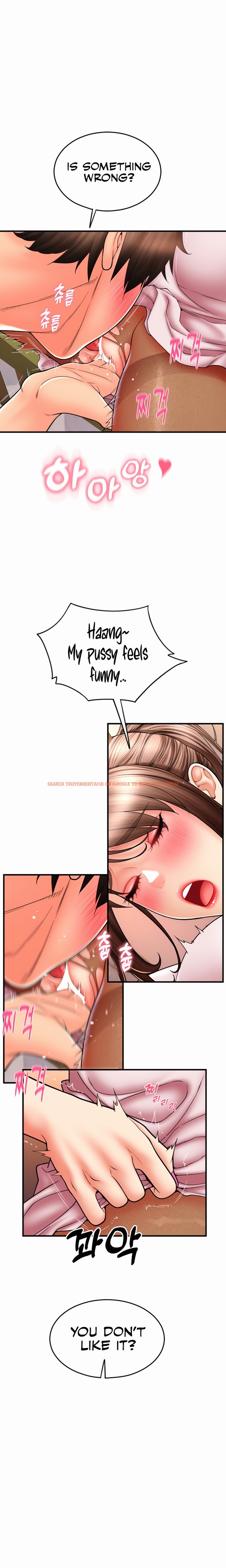 Read Hentai Image 12 40475 in comic Pay With Sperm Pay - Chapter 20 - hentaitnt.net