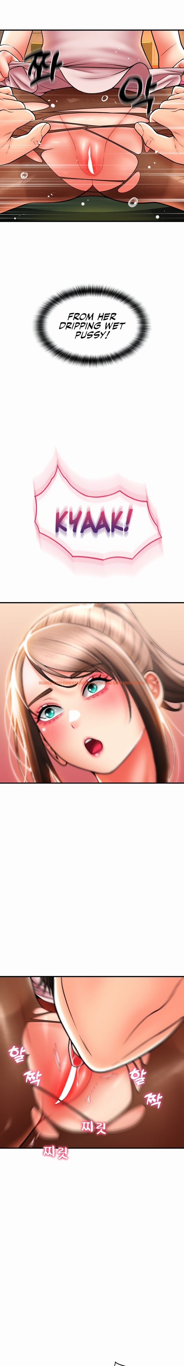 Read Hentai Image 2 40475 in comic Pay With Sperm Pay - Chapter 20 - hentaitnt.net