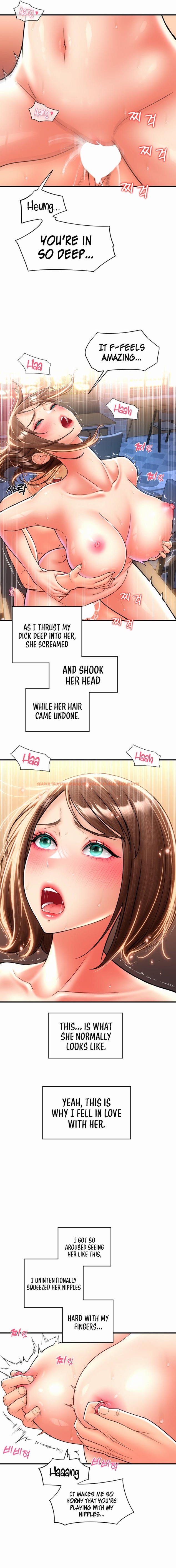 Read Hentai Image 15 23579 in comic Pay With Sperm Pay - Chapter 22 - hentaitnt.net