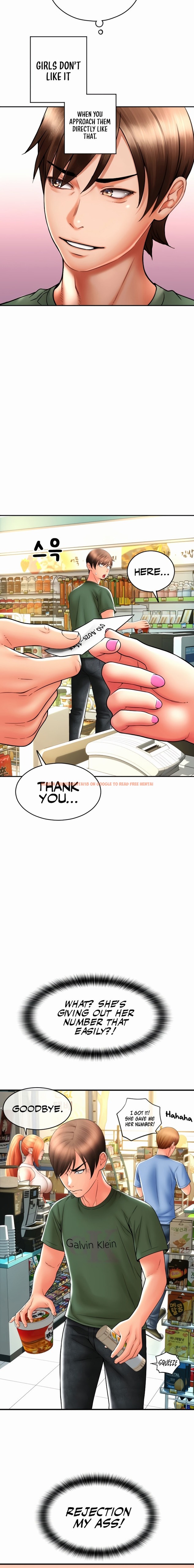 Read Hentai Image 26 20339 in comic Pay With Sperm Pay - Chapter 28 - www.hentaitnt.net