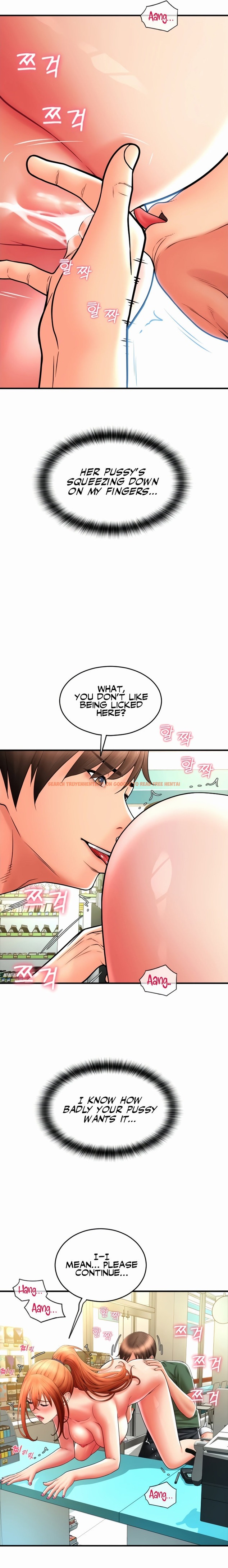 Read Hentai Image 10 59608 in comic Pay With Sperm Pay - Chapter 29 - www.hentaitnt.net