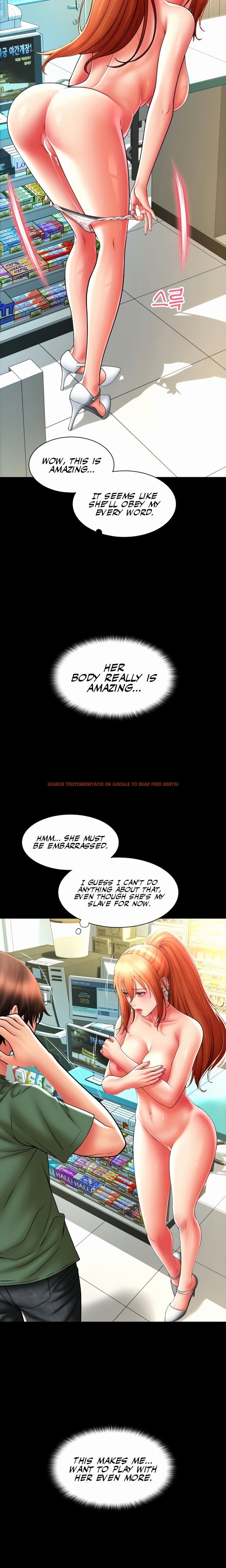 Read Hentai Image 18 59608 in comic Pay With Sperm Pay - Chapter 29 - www.hentaitnt.net