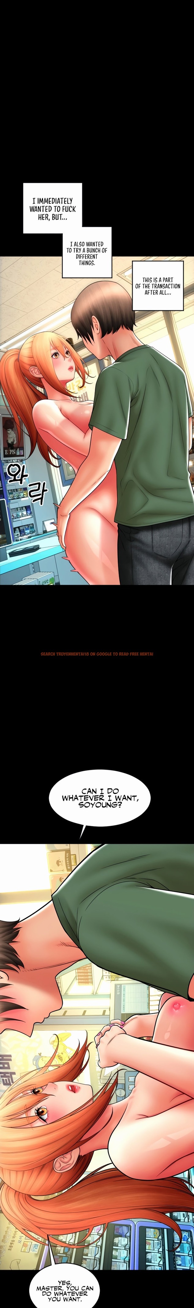 Read Hentai Image 19 59608 in comic Pay With Sperm Pay - Chapter 29 - www.hentaitnt.net